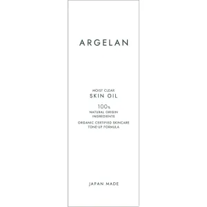 Algeran Moist Clear Skin Oil 30ml